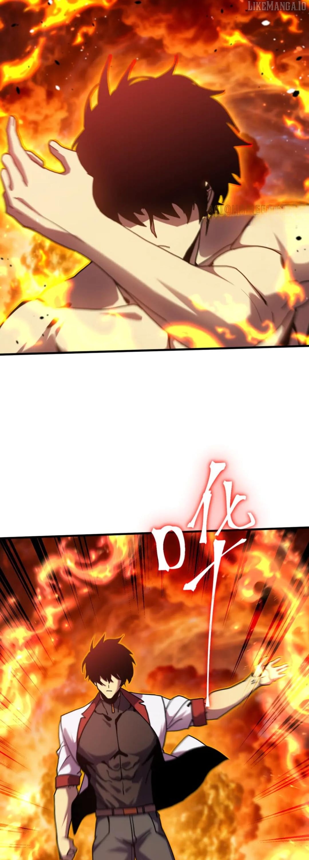Log into the Future Chapter 254 - page 15